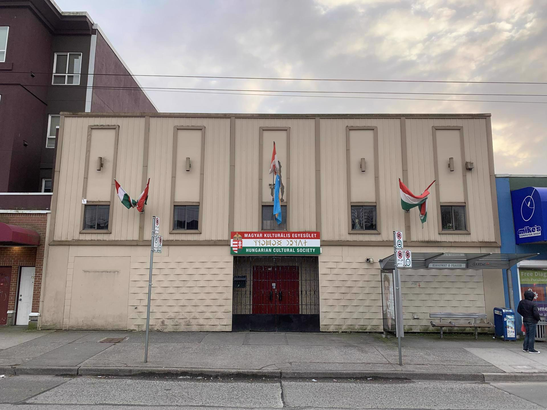 HUNGARIAN SOCIETY OF GREATER VANCOUVER Hungarian heritage in Canada