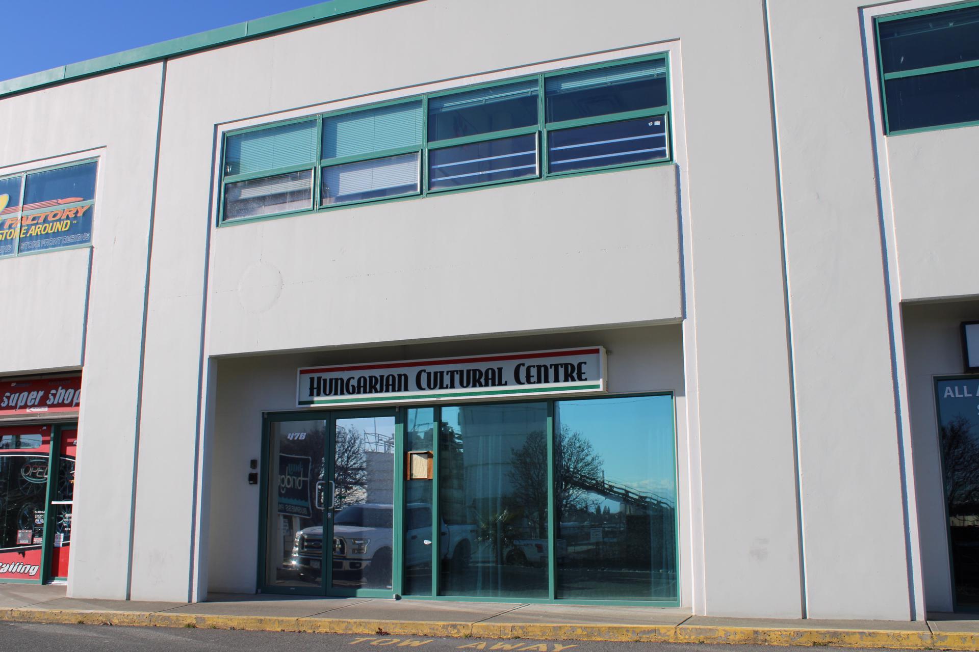 hungarian-cultural-centre-victoria-bc-hungarian-heritage-in-canada